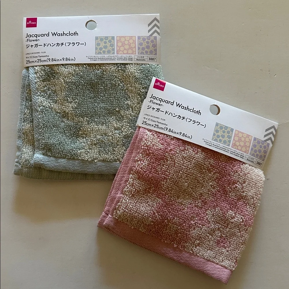 New Set of 2 Jacquard Washcloths (Sage, Pink); 100% Cotton; Size 9.84in x 9.84in